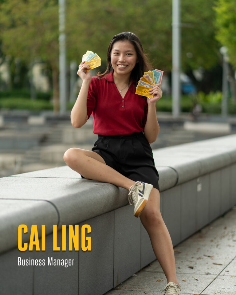 Cai Ling